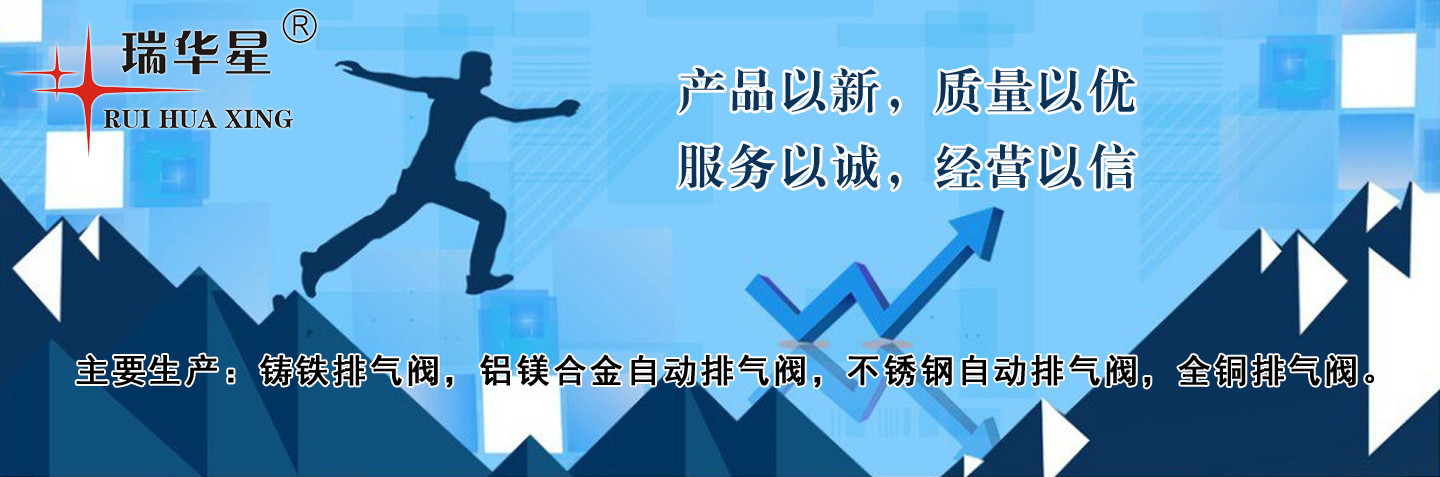 广告二